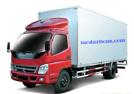 中型貨車(chē)1.5噸藍(lán)牌4米2廂式貨車(chē)